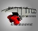 GZG803ӽoϙC GZG903ͬTӽoϙC _I