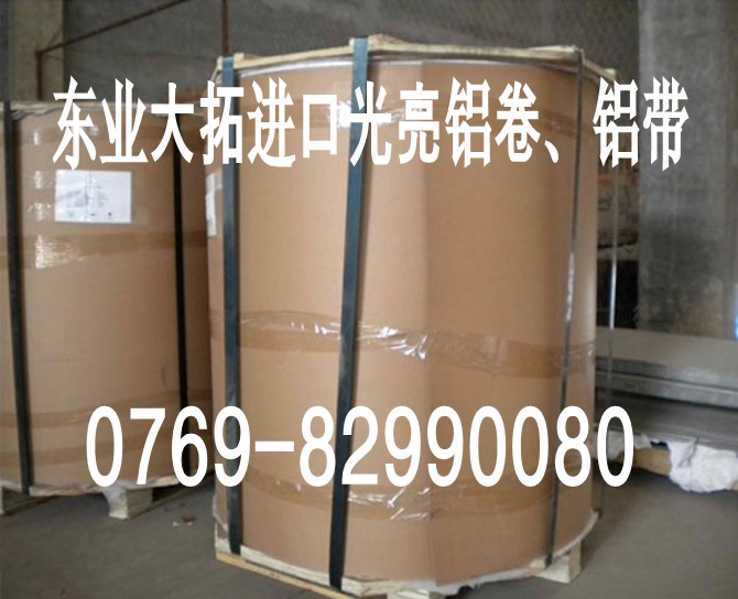 5052MڽXXX 5052MX 5052XϽ