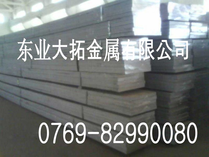 7050X 7050ӲXl ߾X 7050X
