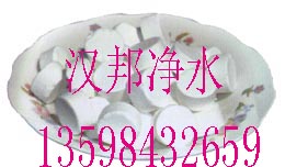 儩/ɽ|儩/Ƭ儩/۠儩