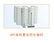 APFճˮďS|APFճˮlϿ혡