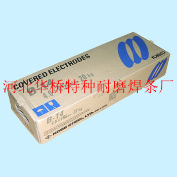 DWO-52ձ䓺l/DWO-52l