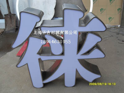 P䓰l(f)