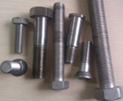 C1-110˨C4-70˨1Cr17Ni2˨