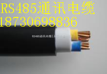 ͨ|HYAT ZRC