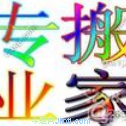 xҹ˾63789132ҹ˾/