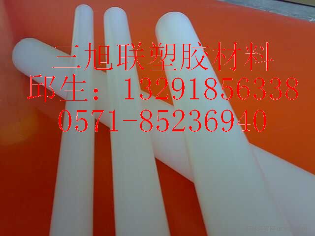 PVDF^^^^ PVDF