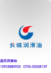 ϽL黯|黯|黯