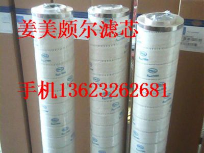 HC6500FUT26HHVоPALLV͙C(j)