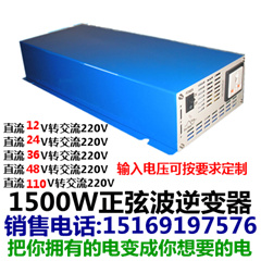 ֱ220VD(zhun)220VԴ׃/׃ԴNHDAϵ