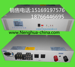 3KVA/220V׃19ӢC(j)ʽ׃_3KVA
