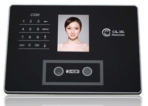hC330SĘReڙC Sֱӹ 󃞻