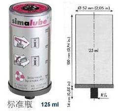 Simalube SL14Сķ朗lԄע-朗l