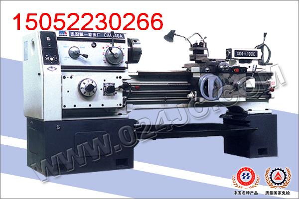 oauCCS6150
