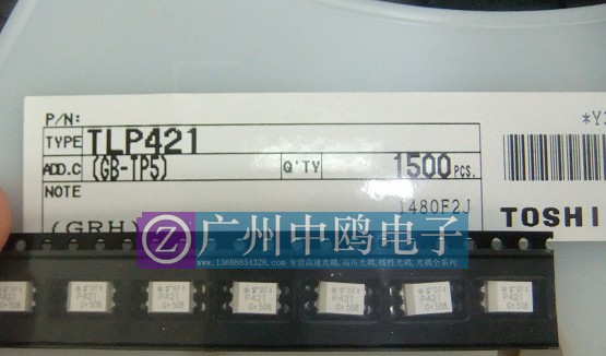 TLP421GB