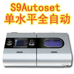 ˼~ S9ȫԄ(dng)ˮƽúC(j)