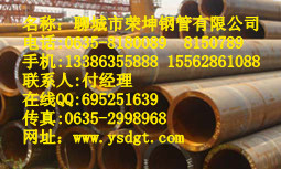 SֱNop䓹܌I(y)̏Sҡ܈䓹ܼӹS