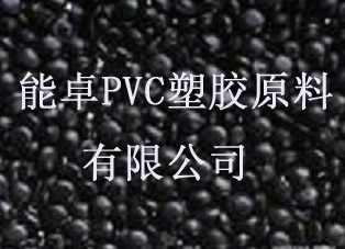 o16PREACHɫ^oíh(hun)PVCw