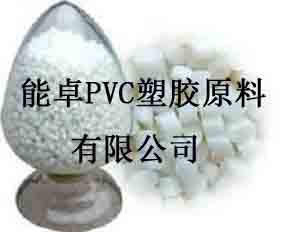 16PREACH73헱ɫ3095ȭhPVCz
