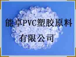 16PREACH7330130ȭh͸PVCעz