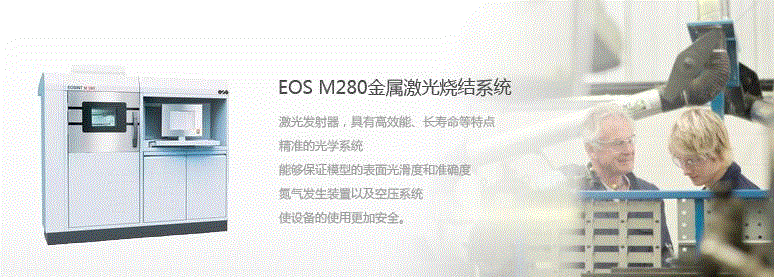 eosٳO