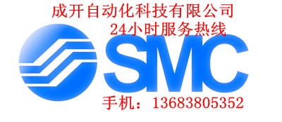 ^KJL23-M5̖ rKJS04-M3F؛ SMCԭb