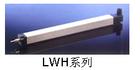 LWH-450λƂr