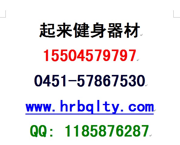 ľ˹С^ġĹ˾155m0457m9797