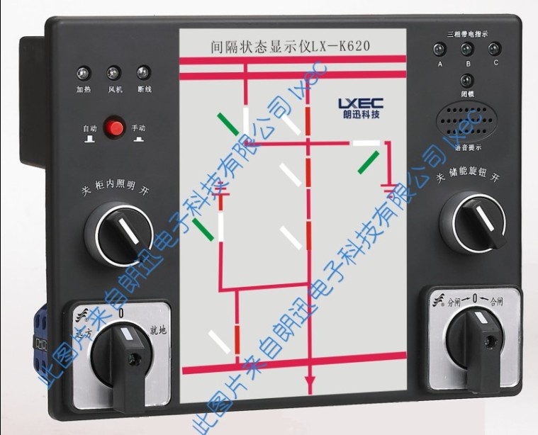 LX-K620gB@ʾx
