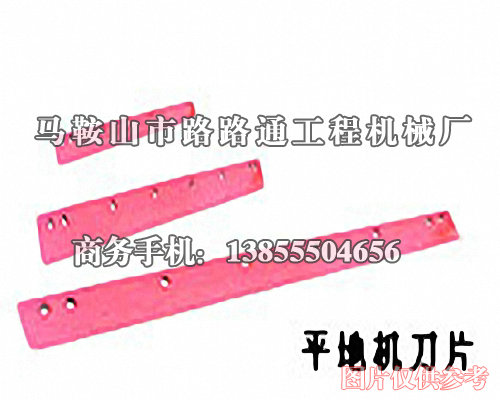 칤GR165ƽؙC塢ǡ朗l