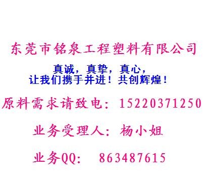 L(zhng)ڬF(xin)؛(yng)EAAϩϩ ° A3110M