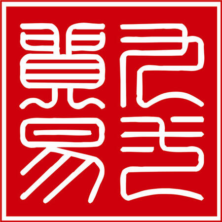 оһQ(mo)޹˾