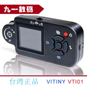 _ƷVitiny VT101ֳʽӔ(sh)a@΢R-(ni)@ʾΞ?zi)?/>
	            				</a>
	            				<a href=