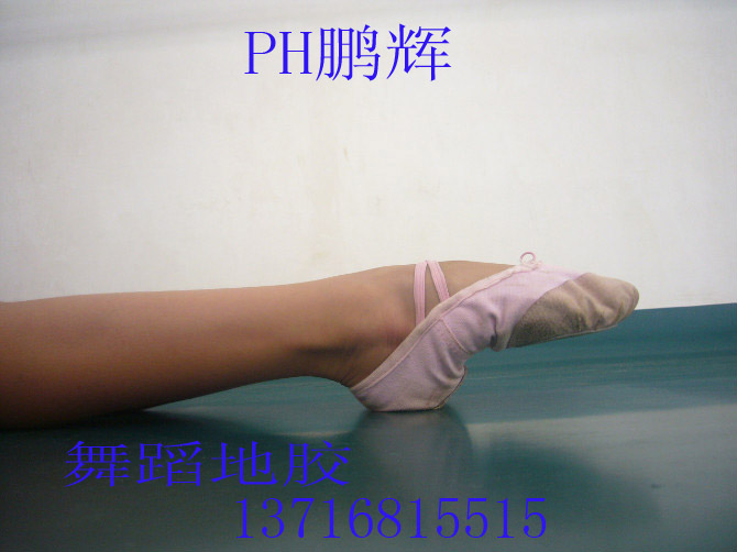 ˇg(sh)ԺУ赸ذ壻赸ذ#赸(zhun)õz
