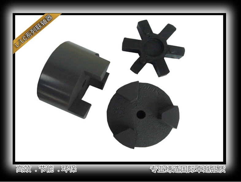 _C-KINGMC035-150/CL090-225S