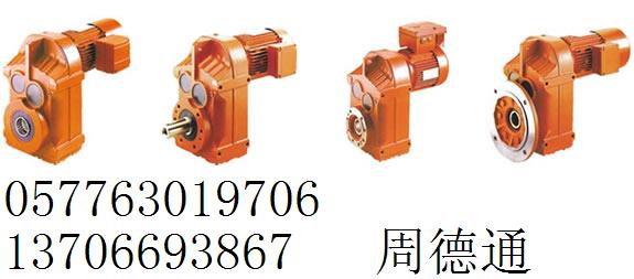 SA87pٙC(j)