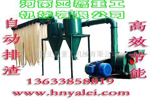 }Cmһǡȫwww.hnyalei.com