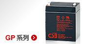 CSB늳