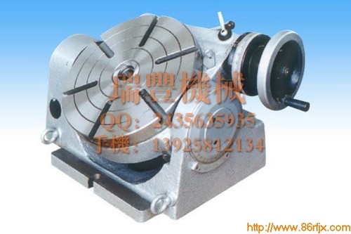 Sl(f)tsk320ɃAD(zhun)_(ti)