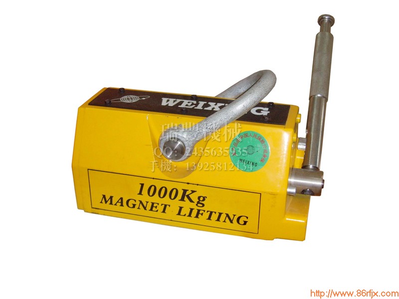 (yng)600kg ģߵ