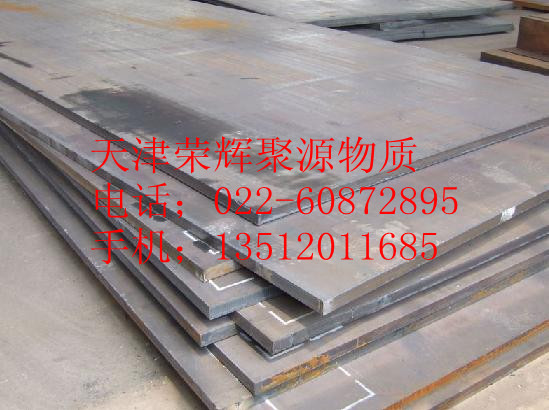 Q390ߏ(qing)ȵͺϽQ390ߏ(qing)ȵͺϽ
