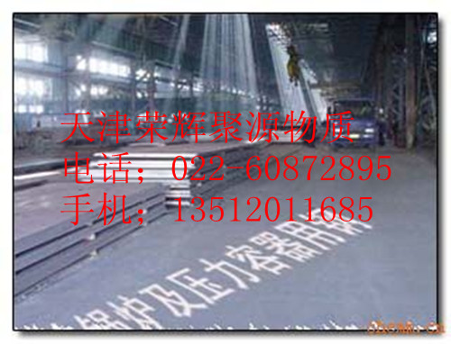 Q420Cߏ(qing)ȵͺϽQ420Cߏ(qing)ȵͺϽ