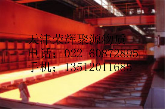 Q550䓰Q550䓰Q550䓰Q550䓰Q550䓰