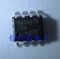 MAX314CSEȫԭbF؛*ЄƸ