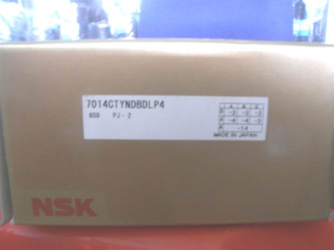 NSKԭbM45BNR10STYNDBBLP4S