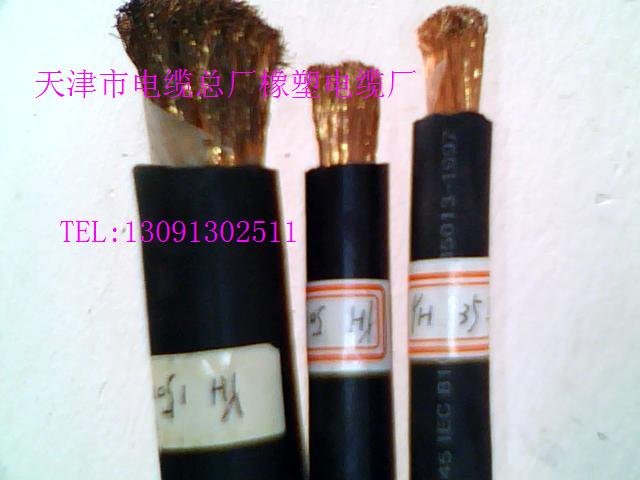 11.3-Ѿ-r-YH16~~95-|r