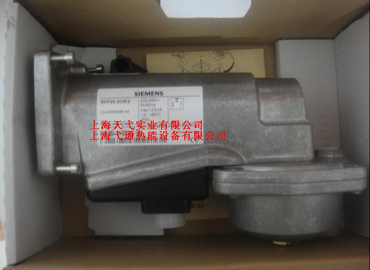 SIEMENSSKP25.003E2,SKP25.203E2