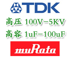 TDK ԭbƷ؛(yng)