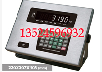 xk3190-DS3Ӄx/@ʾN/ӵذNۼST