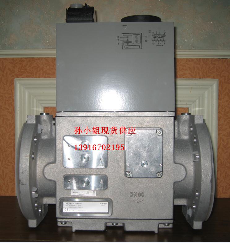 ˹yMDMV-D5050/11DMV-D5065/11